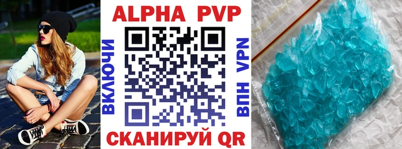 Где продают наркотики Краснозаводск Марихуана  МЕФ  АМФЕТАМИН  ГАШИШ  СОЛЬ 