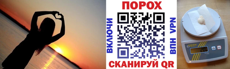 купить наркотик  Краснозаводск  Амфетамин 97% 