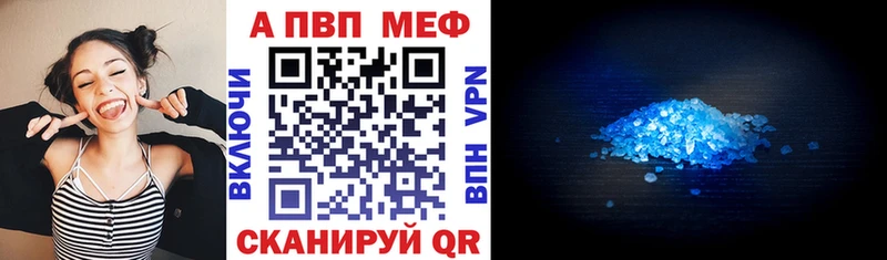 продажа наркотиков  Краснозаводск  Alfa_PVP крисы CK 