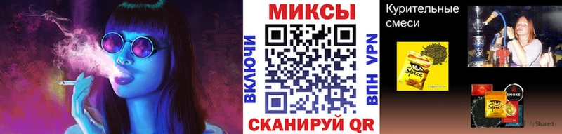 БУТИРАТ оксана  Краснозаводск 
