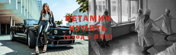 ПСИЛОЦИБИНОВЫЕ ГРИБЫ Россошь