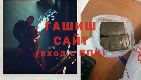 apvp Алексеевка