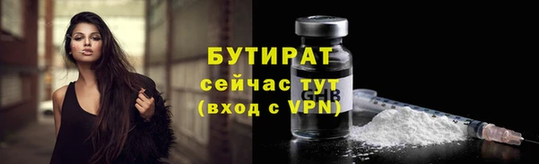 apvp Ростов