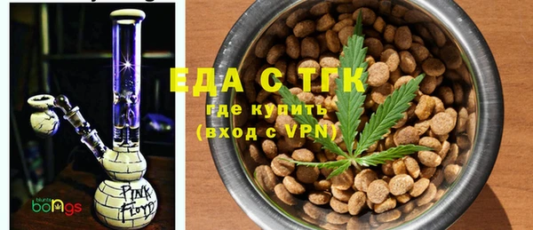 твердый Рославль