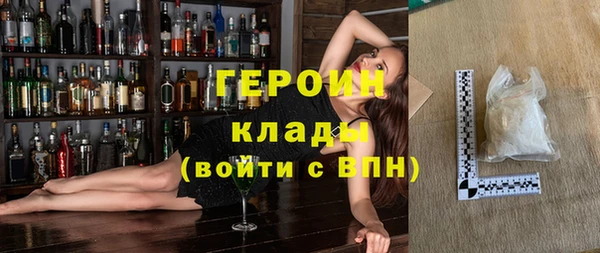 крисы Алексин