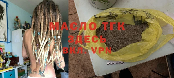 крисы Алексин
