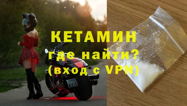 ПСИЛОЦИБИНОВЫЕ ГРИБЫ Россошь