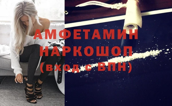 дурь Абдулино