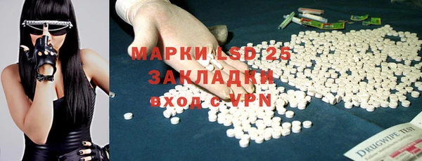 дурь Абдулино