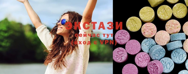 дурь Абдулино