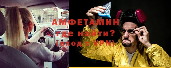 твердый Рославль