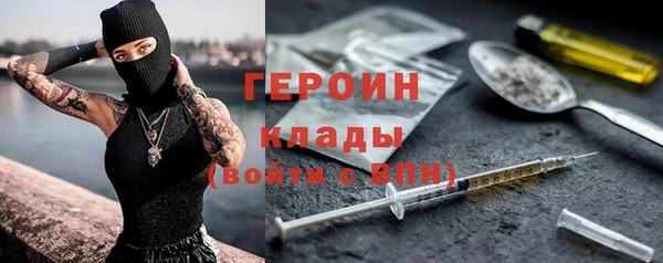 apvp Ростов