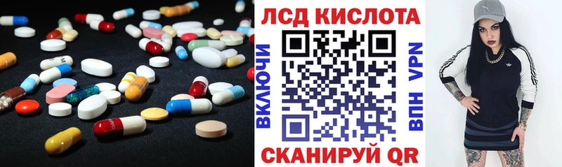 blacksprut онион  Краснозаводск  shop какой сайт  LSD-25 экстази ecstasy 