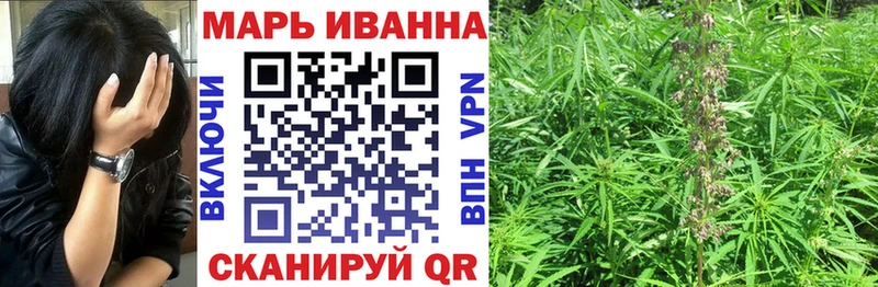 Бошки Шишки Amnesia  Краснозаводск 